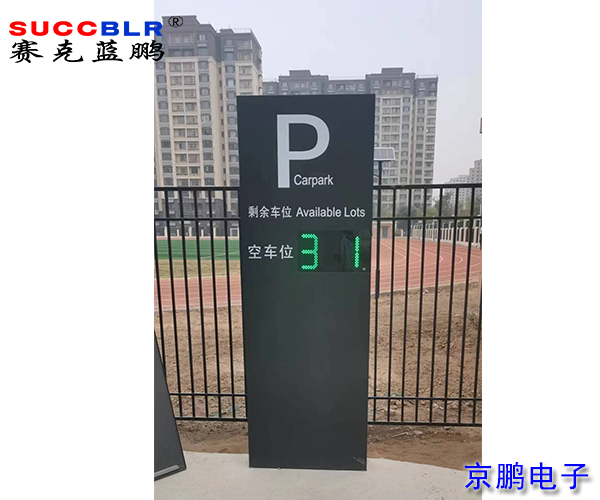 20231013/be98c1d73bb205be86b8d7f9203e5c2e.jpg be98c1d73bb205be86b8d7f9203e5c2e.jpg