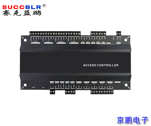 【門禁控制器】賽克藍(lán)鵬SUCCBLR雙門門禁控制器SL-ST02